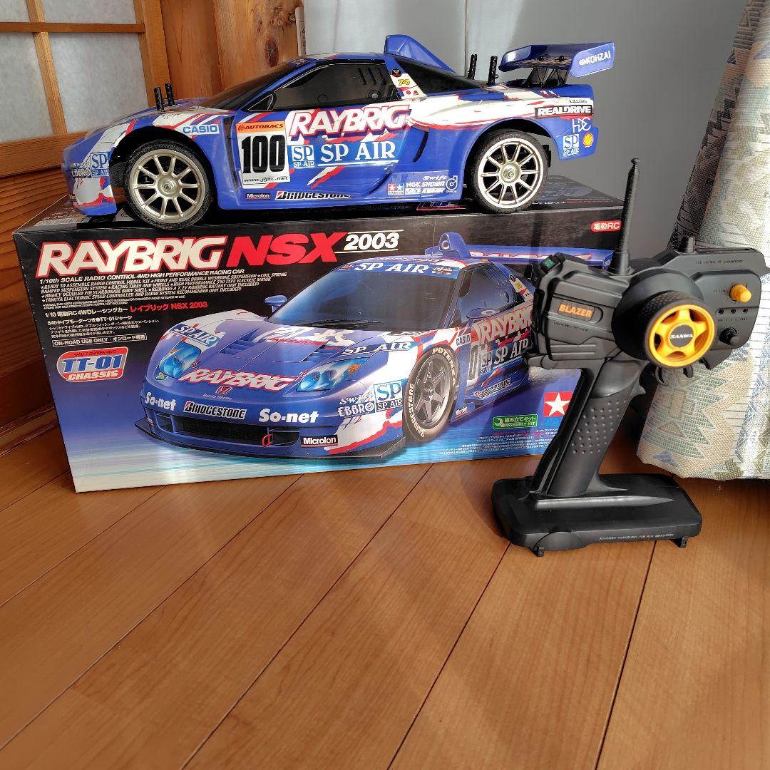 TAMIYA RAYBRIG NSX 2003 ラジコンカー 1/10
