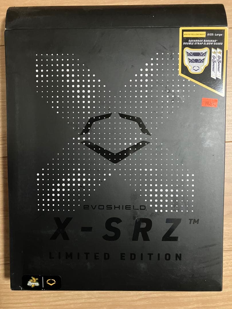 EvoShield エルボーガード サバンナバナナ　ダブルストラップ①