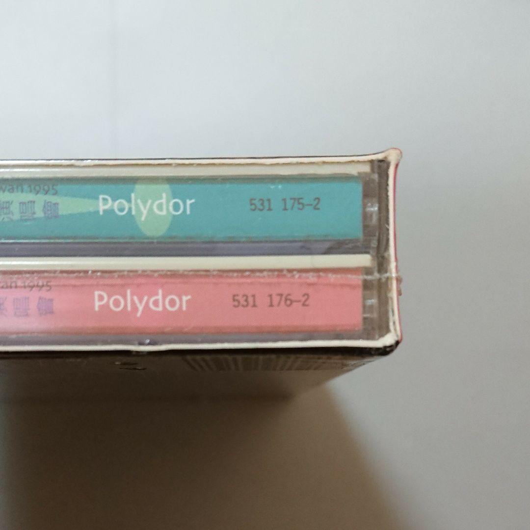 ジャッキー・チュン 張学友 情緣十載 - '95友學友台灣演唱會