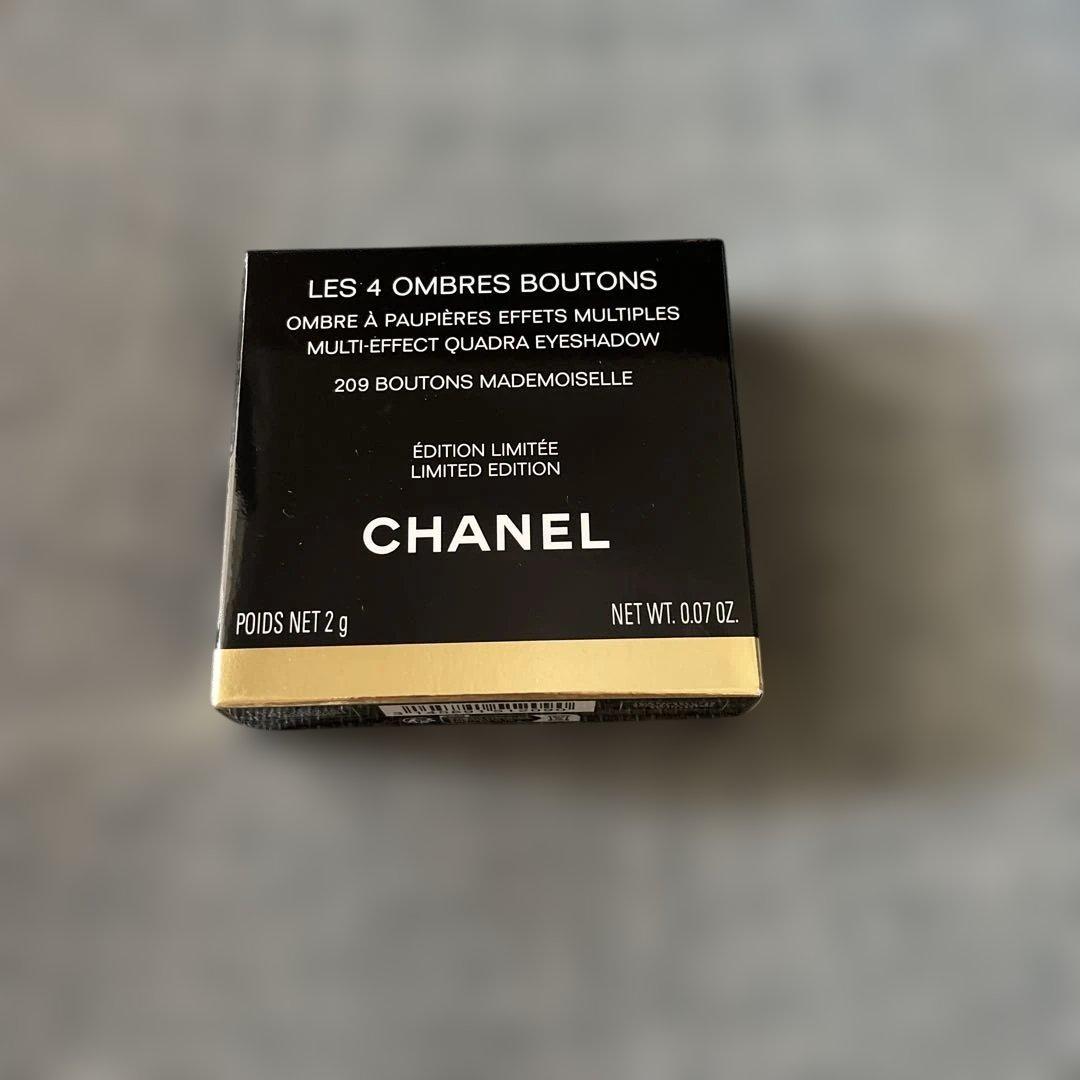 CHANEL レ キャトル オンブル アイシャドウ