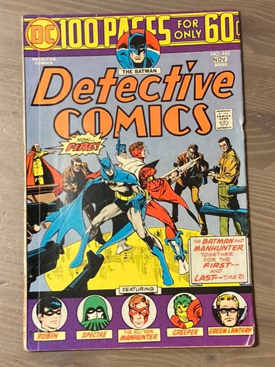 【確認用】アメコミ各種　パート11