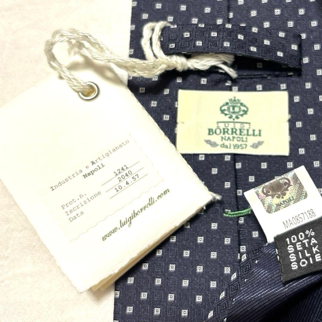 新品未使用　ルイジボレッリ　ネクタイ　ダークネイビー　小紋柄　タグ付