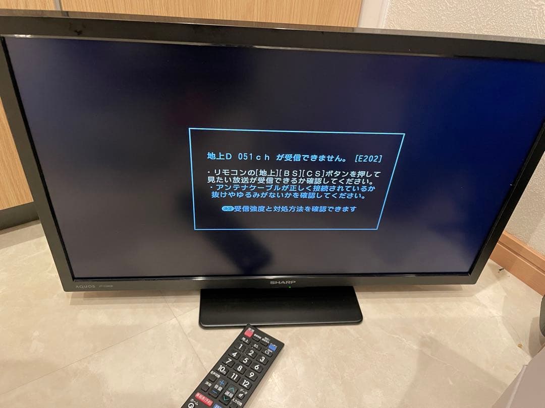 【2022年製】SHARP フルハイビジョン液晶テレビ 2T-C22DE 美品