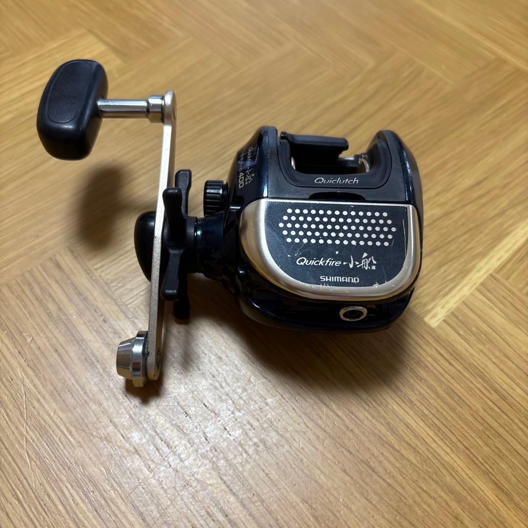 RYOBI ALERT棚 SHIMANO Quickfife 小船 3台