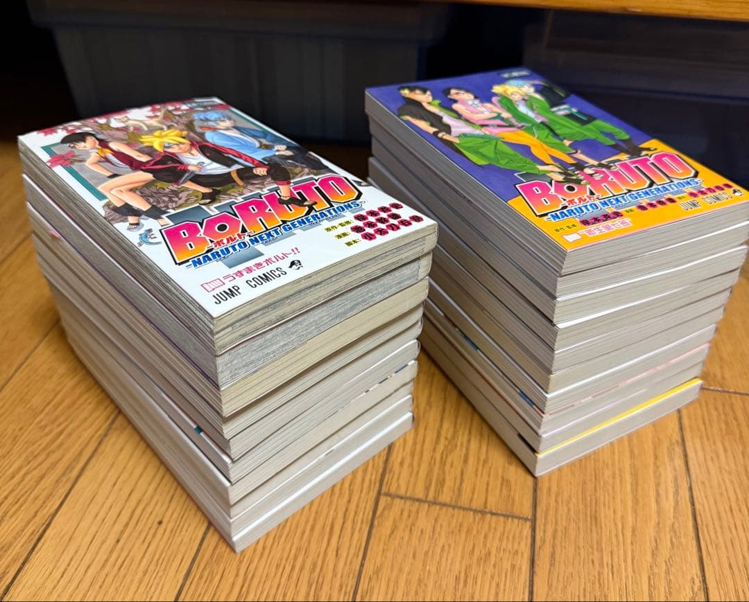 【ほぼ初版】BORUTOシリーズ　全巻セット　26冊❗️