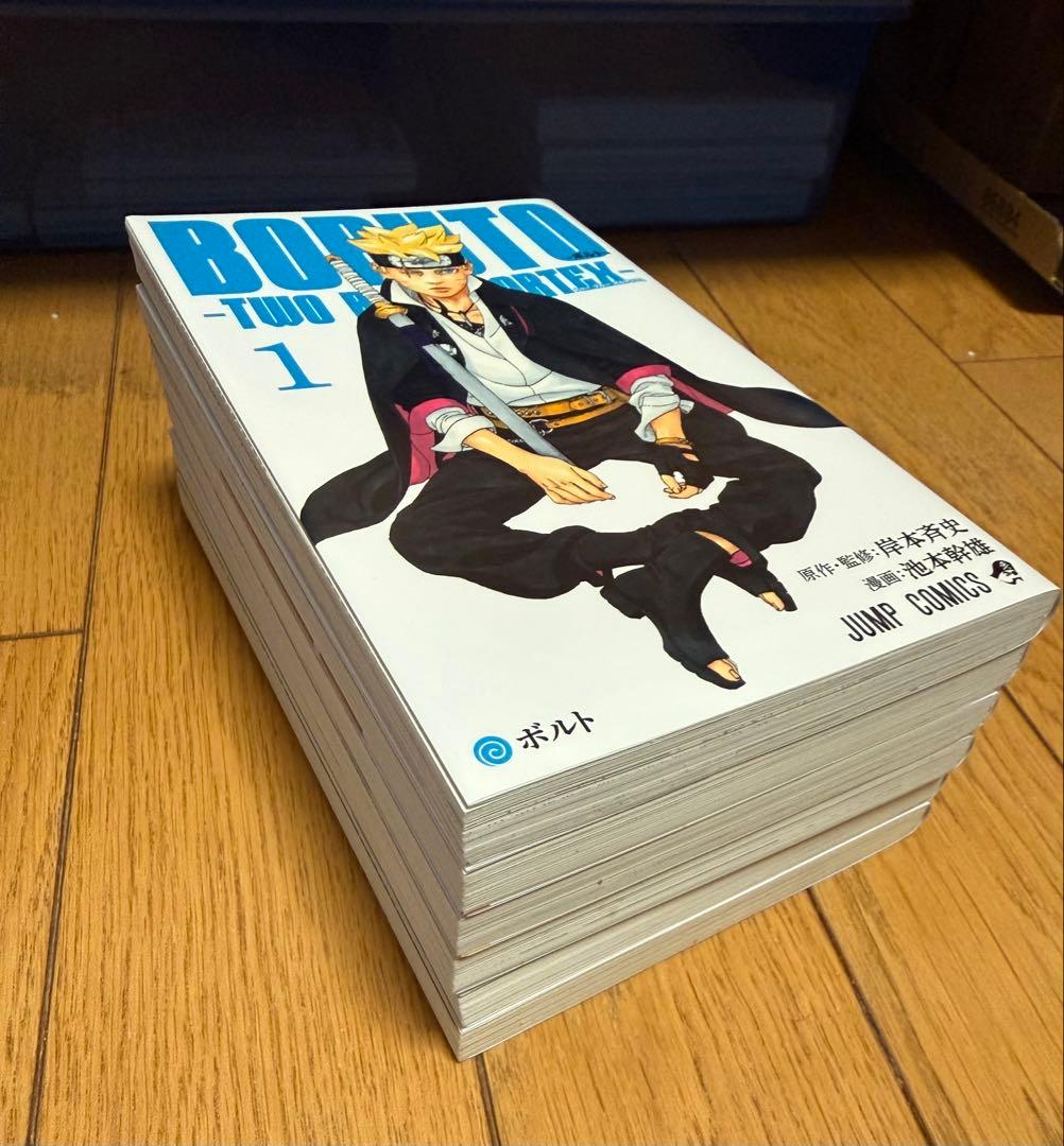 【ほぼ初版】BORUTOシリーズ　全巻セット　26冊❗️