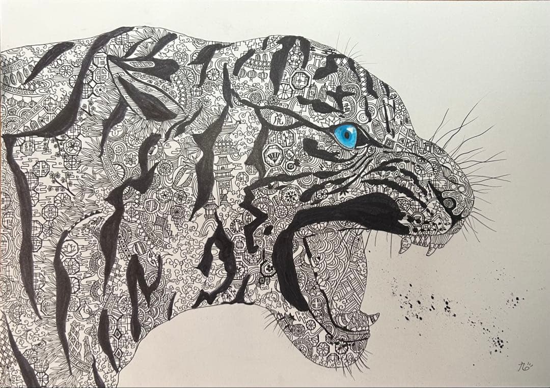 sakura様 リクエスト 2点 まとめ商品