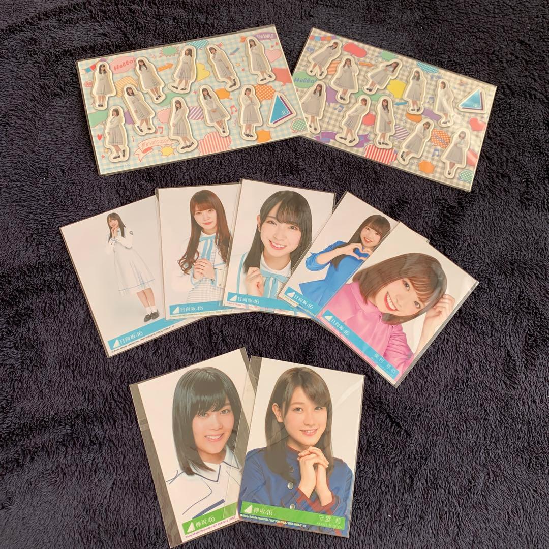乃木坂46、欅坂46、日向坂46 CD、生写真、缶バッジetcまとめ売り