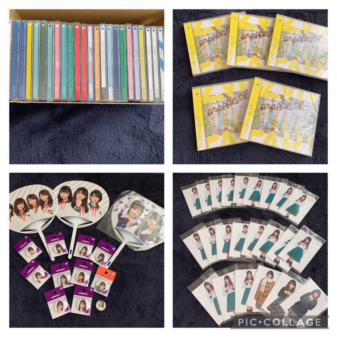 乃木坂46、欅坂46、日向坂46 CD、生写真、缶バッジetcまとめ売り