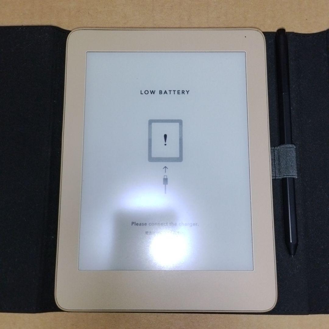 キングジム　デジタルノート「フリーノ」 FRN10