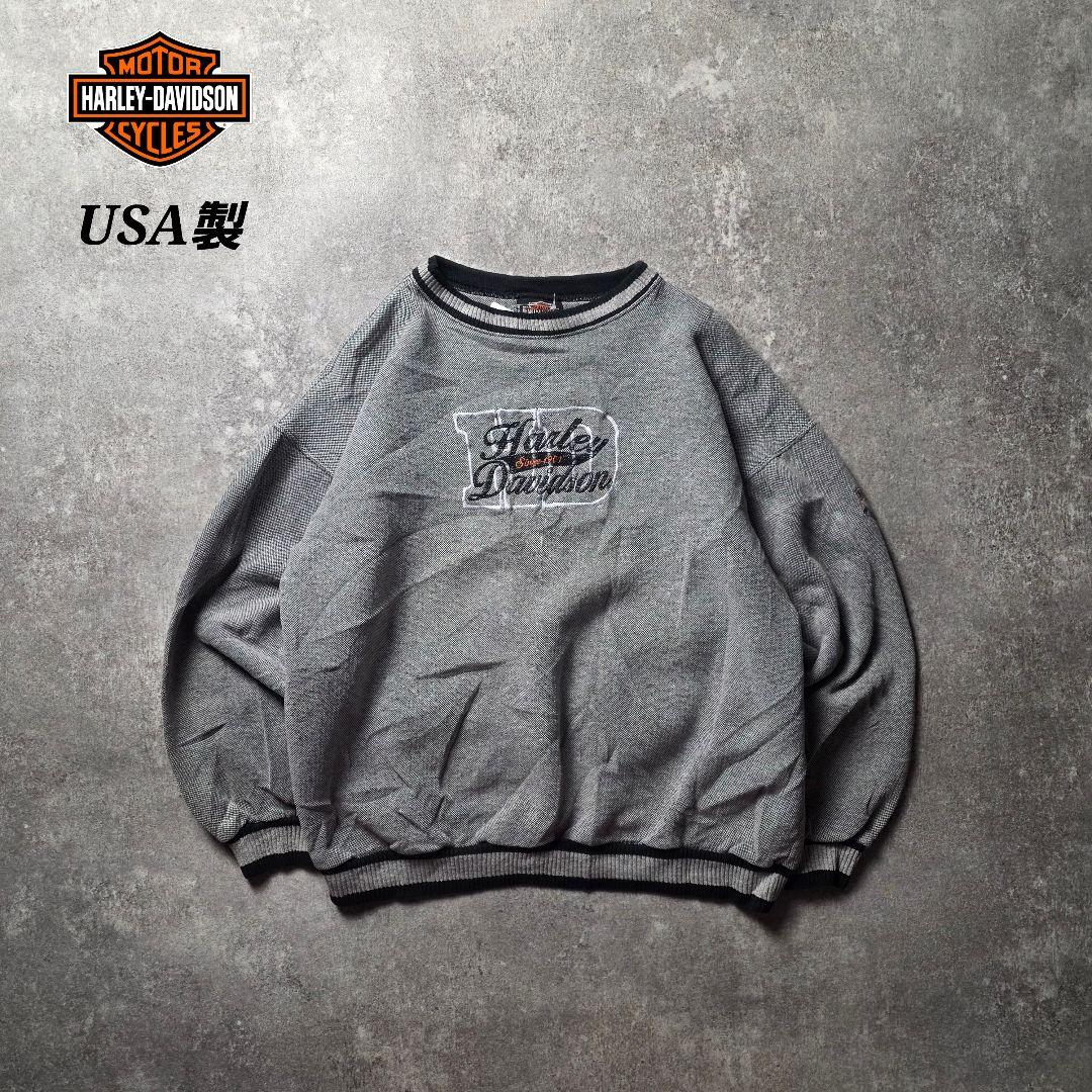 USA製HARLEYDAVIDSONハーレースウェットトレーナー短丈刺繍ロゴL