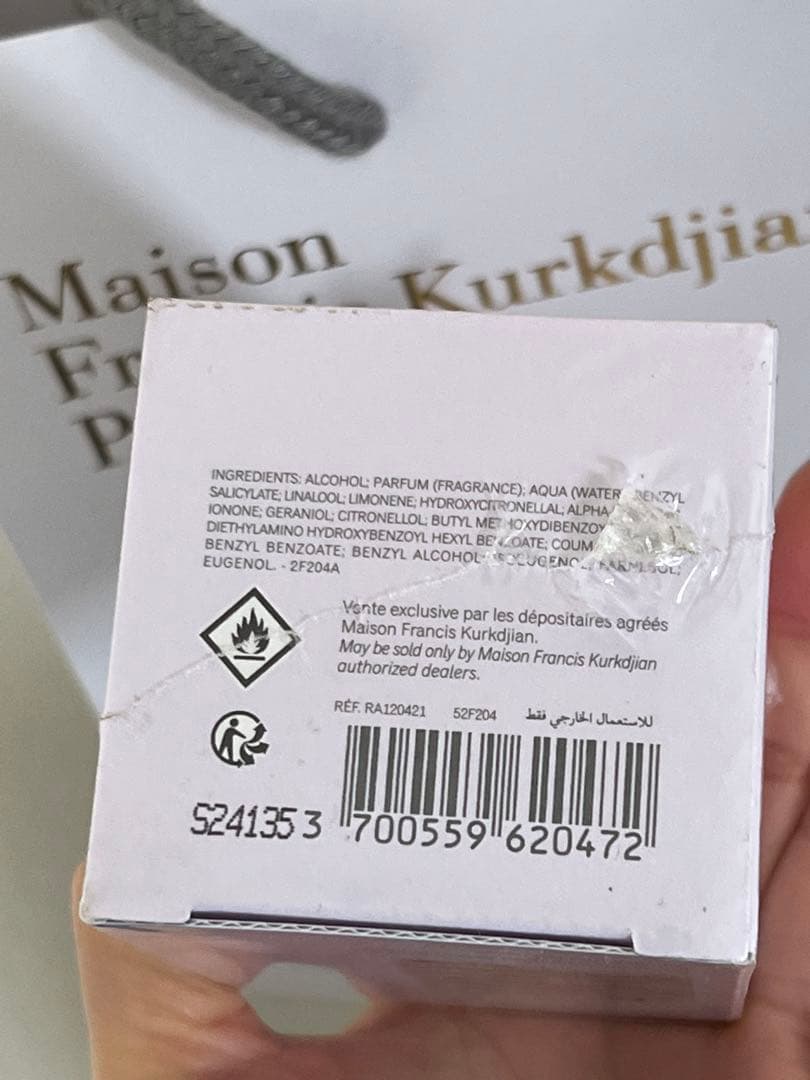 MAISON FRANCIS KURKDJIAN APOM オードパルファム