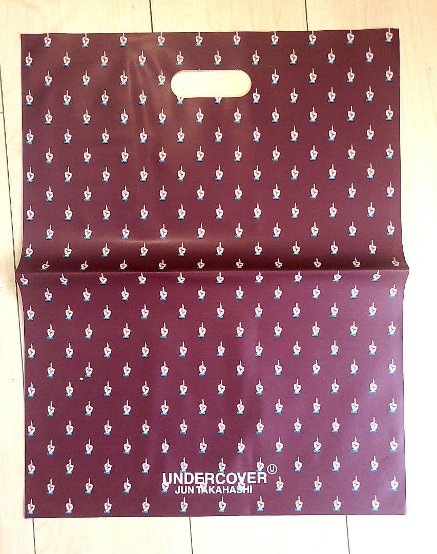 UNDERCOVER Spiritual Noise 2 セット