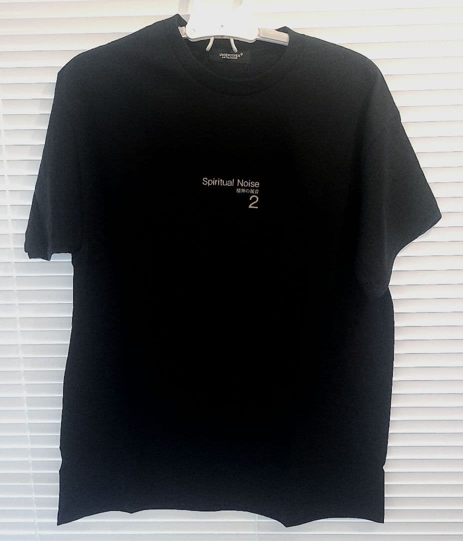 UNDERCOVER Spiritual Noise 2 セット