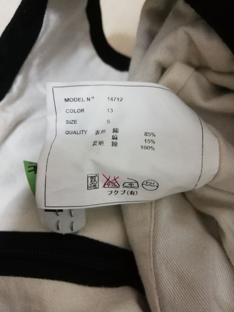 YAECA ノースリーブ　キュロットワンピース オールインワン