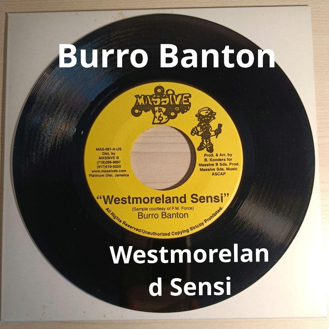 名盤☆レゲエ　Burro Banton /Westmoreland Sensi