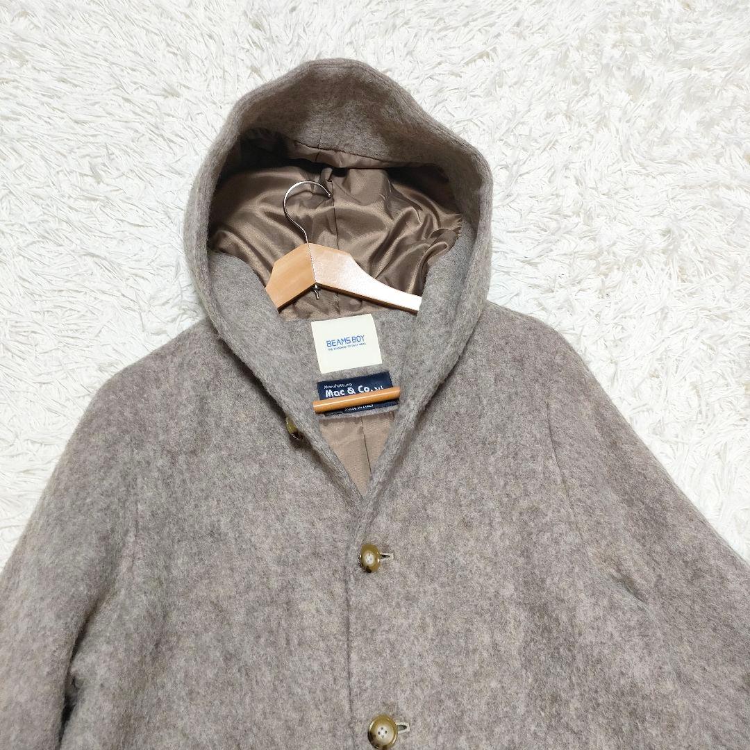 【モヘヤ】ゆったり　ビームスボーイ　スライバーフードコート　イタリア生地　ロング