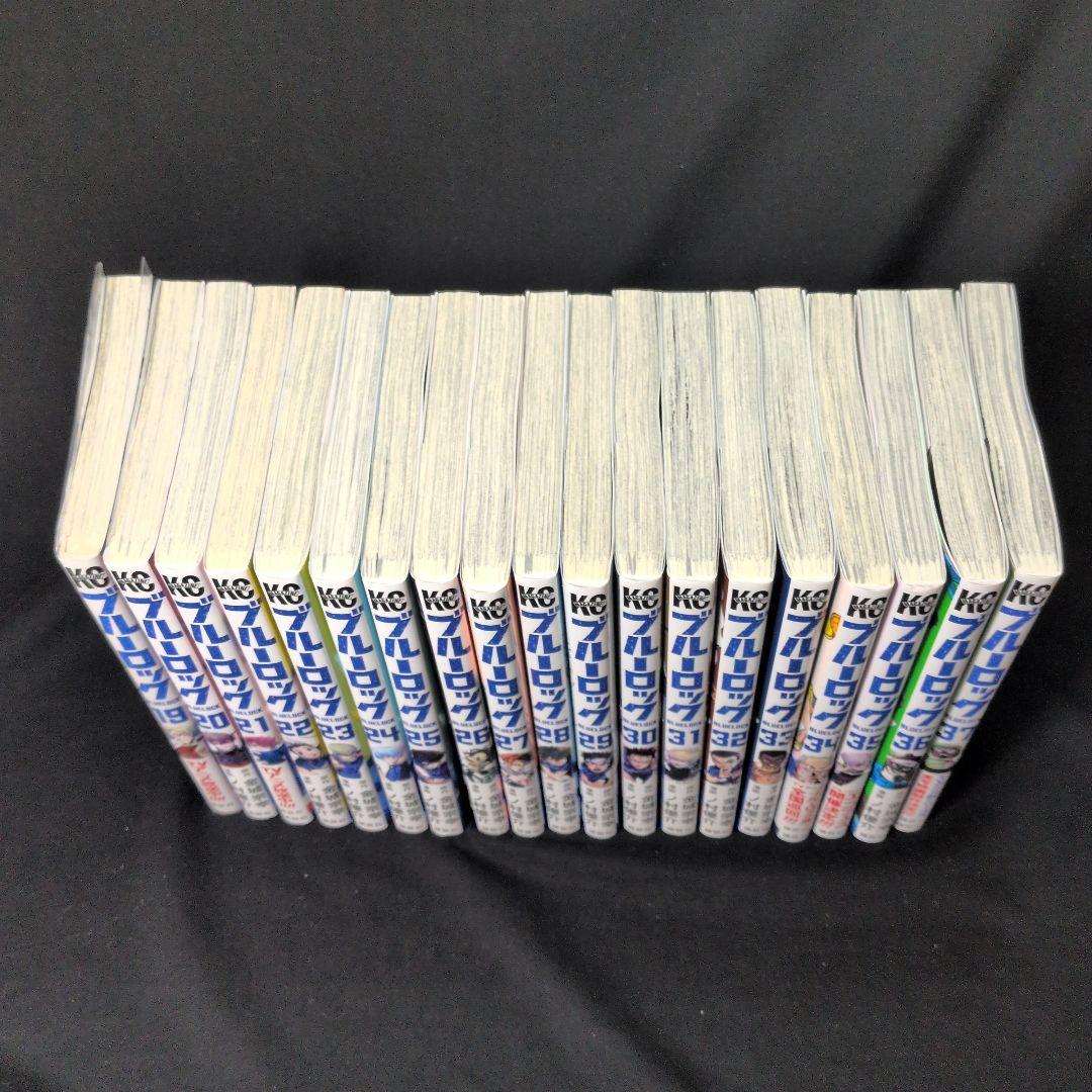 【新品あり】ブルーロック BLUELOCK 1-37巻 全巻セット