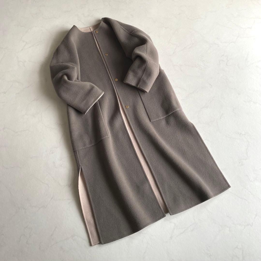 FRAY I.D ウール カシミヤ バイカラー リバーコート モカ×ベビーピンク