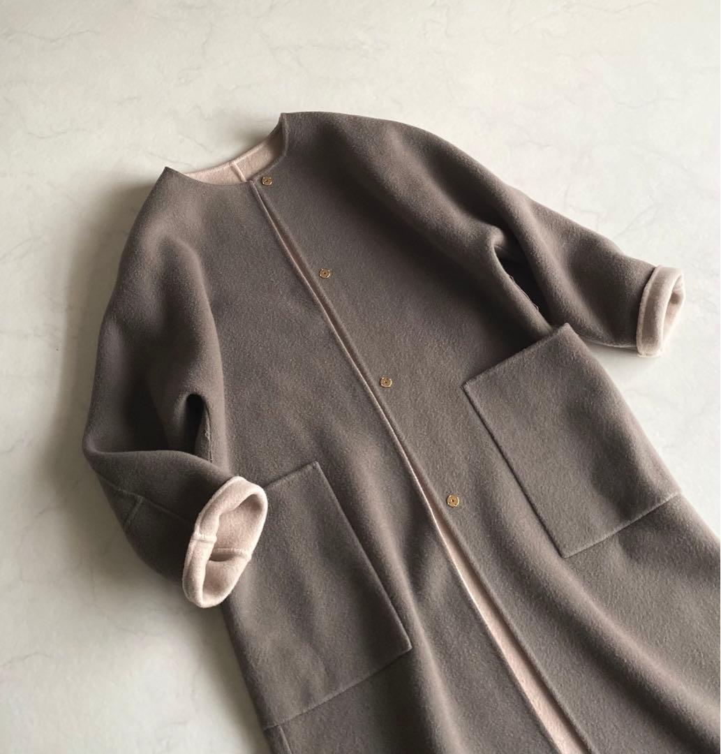 FRAY I.D ウール カシミヤ バイカラー リバーコート モカ×ベビーピンク