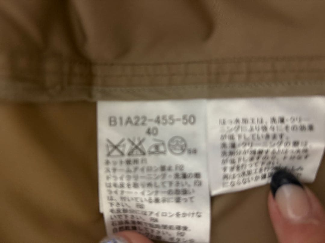 ベージュ トレンチコート リアルファー付き