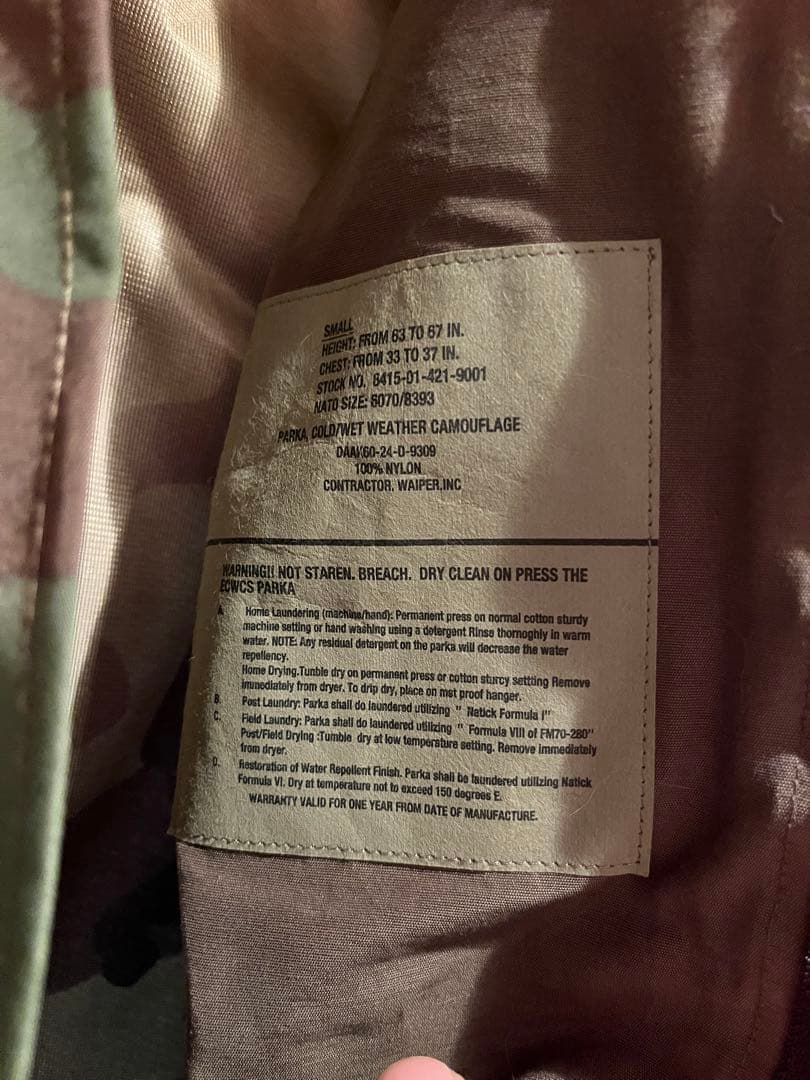 WAIPER.inc 米軍 ECWCS GEN2