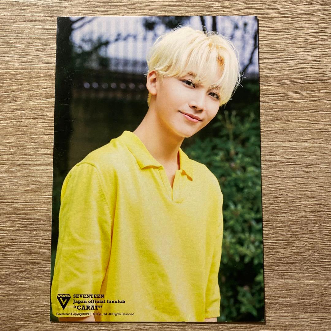 《即購入可》レア FC入会特典 ジョンハン 公式 ポストカード