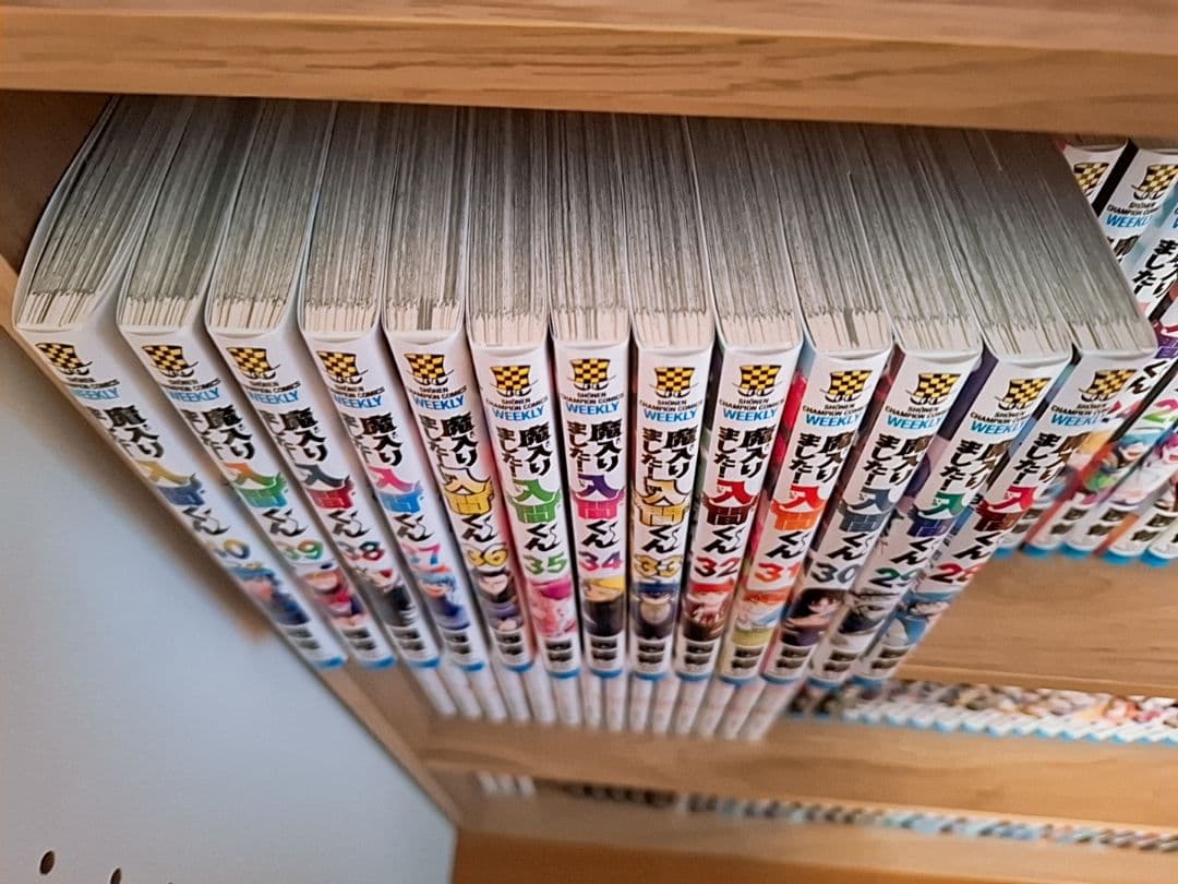 魔入りました！入間くん 全巻セット　1〜40巻