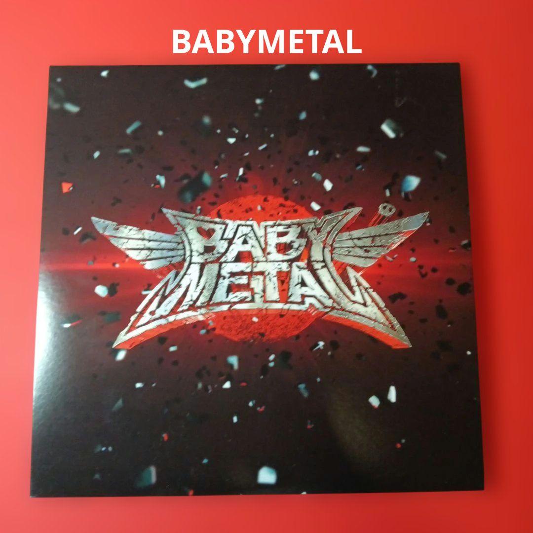 babyl LP レコード　baby l