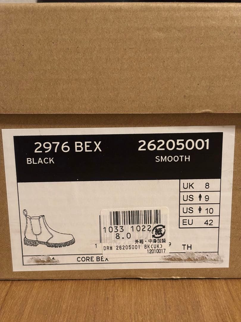 ✨極美品✨　Dr.Martens チェルシーブーツ サイドゴア 2976