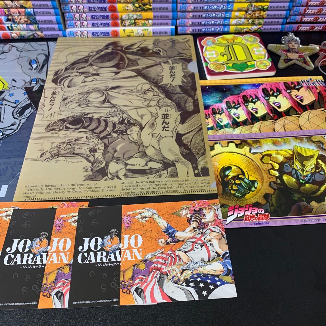 が*ち様 ジョジョセット