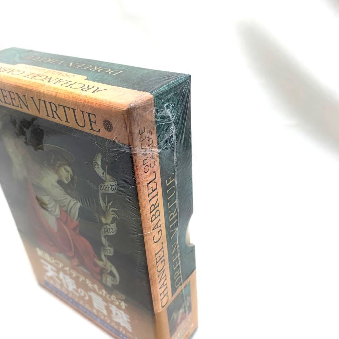 【お値下げ】新品☆絶版　大天使ガブリエルオラクルカード　ドリーンバーチュ