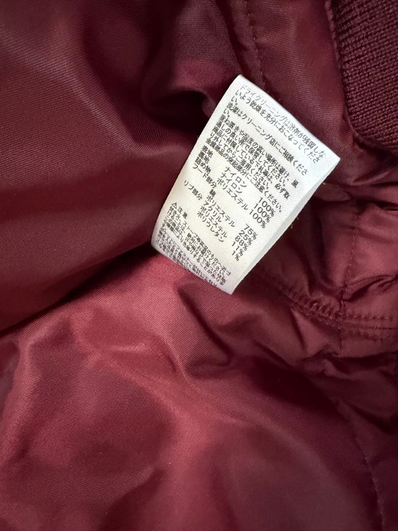 【未使用級】アルファインダストリーズ MA-1 フード付　バーガンディ Mサイズ