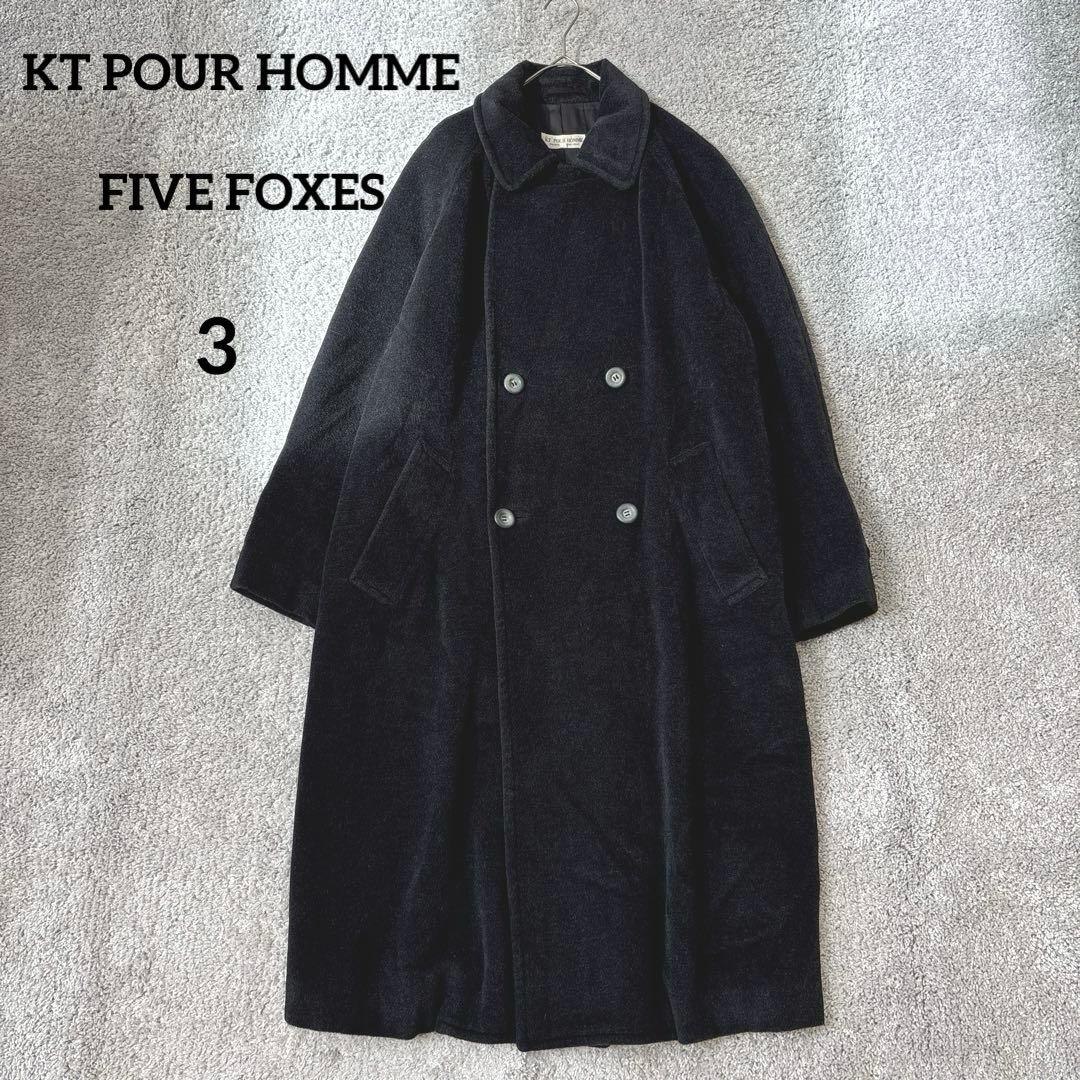 K.T POUR HOMME ダブルブレストコート　アンゴラ　羊毛　ヴィンテージ