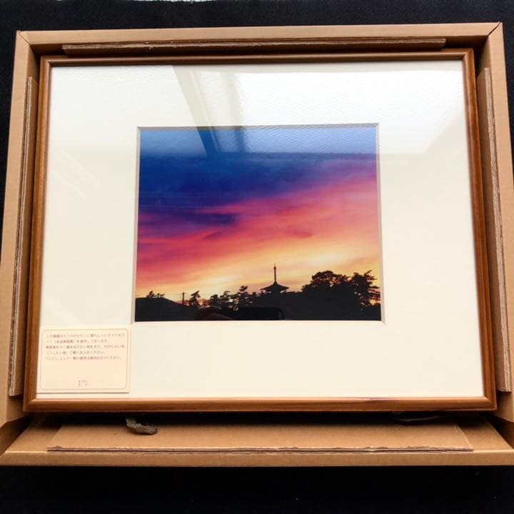 入江泰吉 オリジナルプリント12枚セット「四季大和路」特製額付