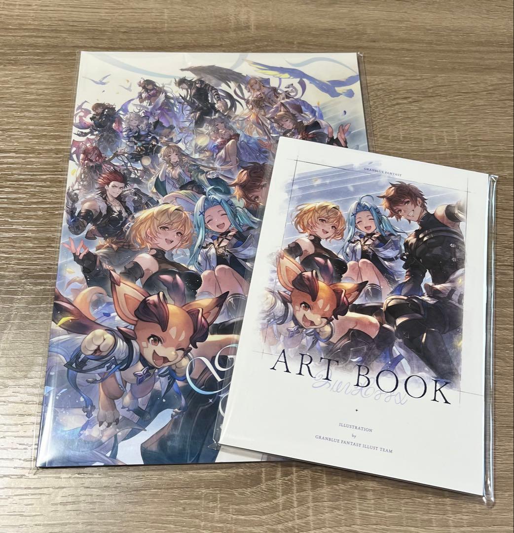 グラブルフェス2025 パンフレット