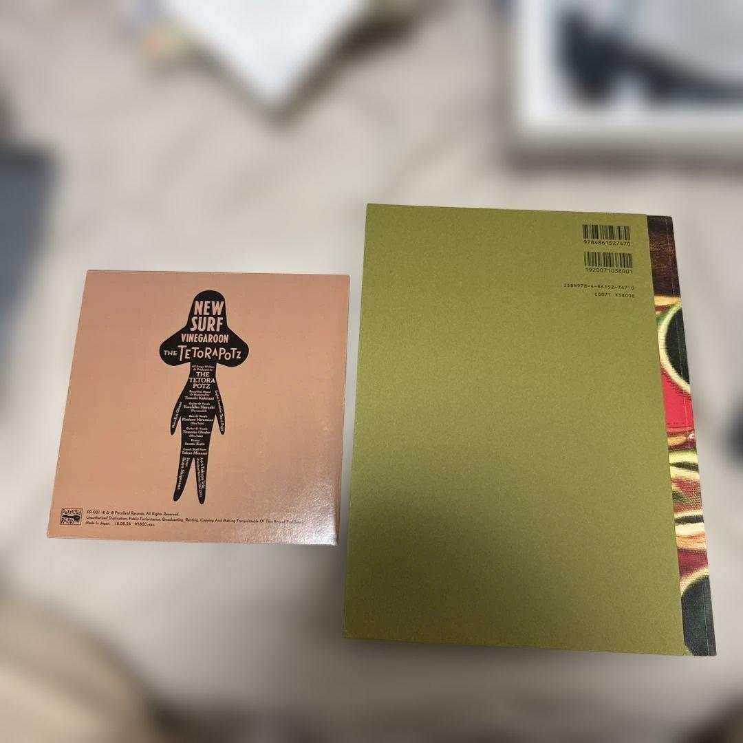 IZUMIKATO作品集+レコード　セット