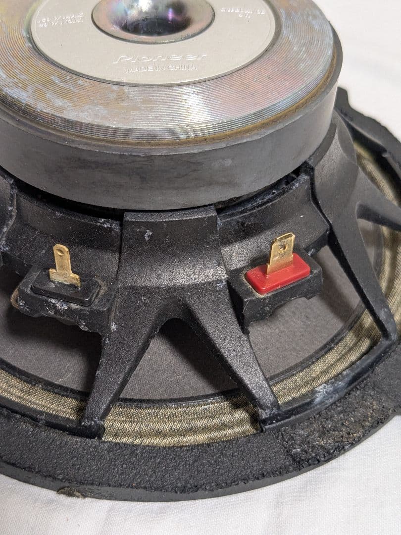 カロッツェリア セパレートスピーカー TS-C1720A