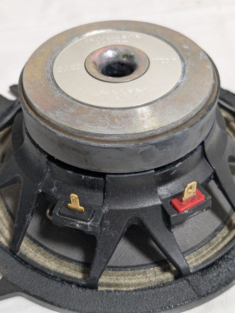 カロッツェリア セパレートスピーカー TS-C1720A