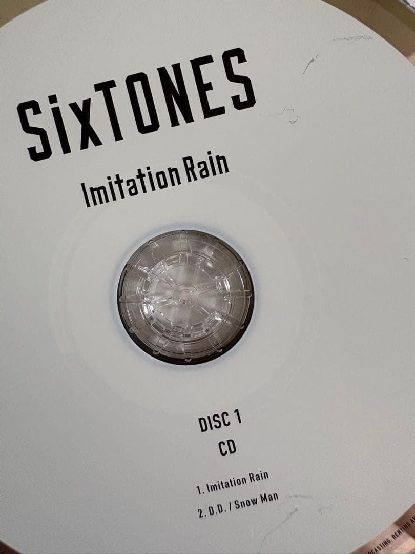 SixTONES CD・アルバムまとめ売り