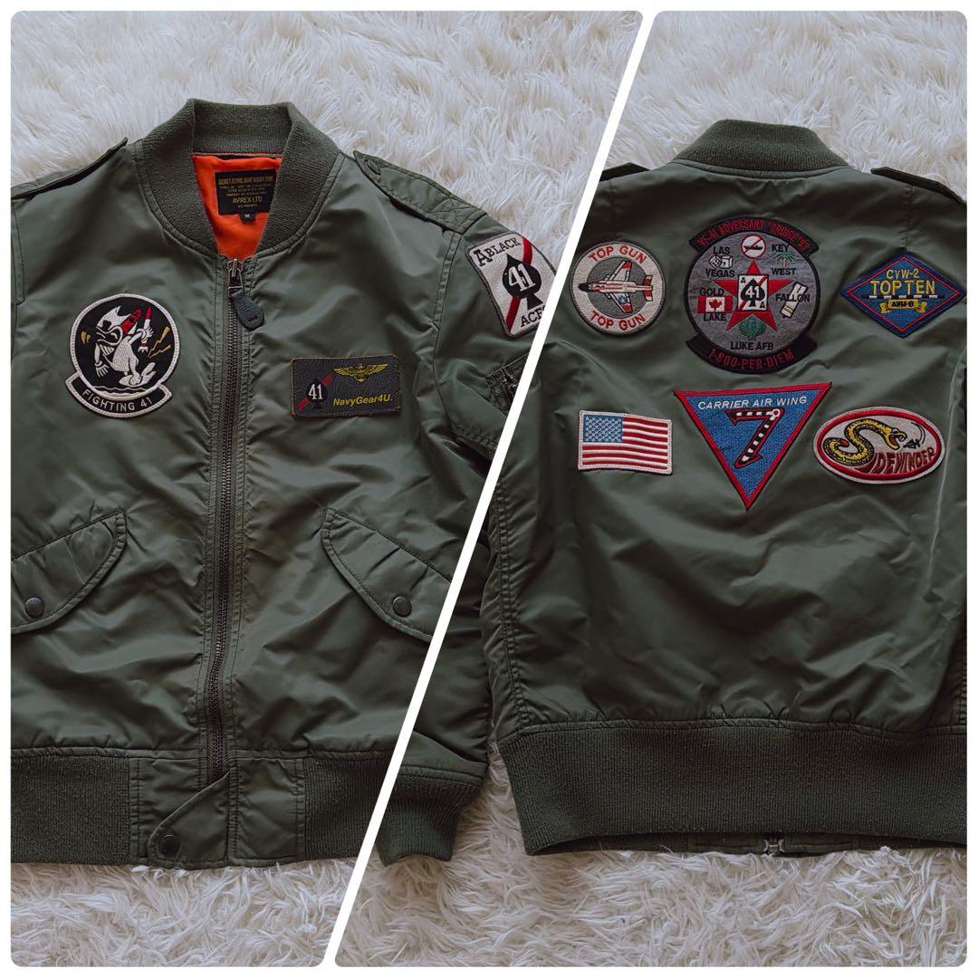 AVIREX L-2B ブラックエース MA-1 フライトジャケット ブルゾン