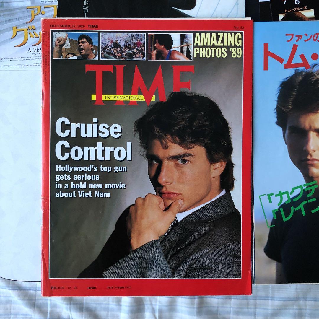 トップガン　トム・クルーズ　パンフ　チラシ　半券　雑誌TIME スクリーン特集