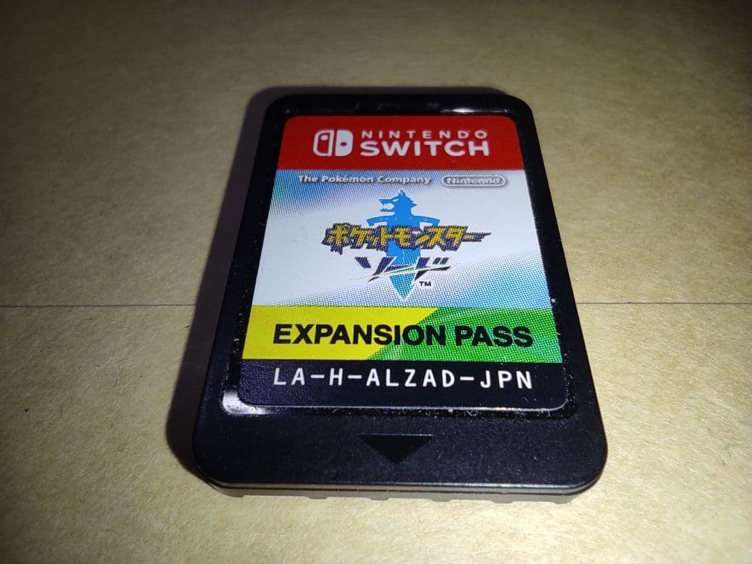 ポケモン ソード エキスパンションパス付き Switch ソフト