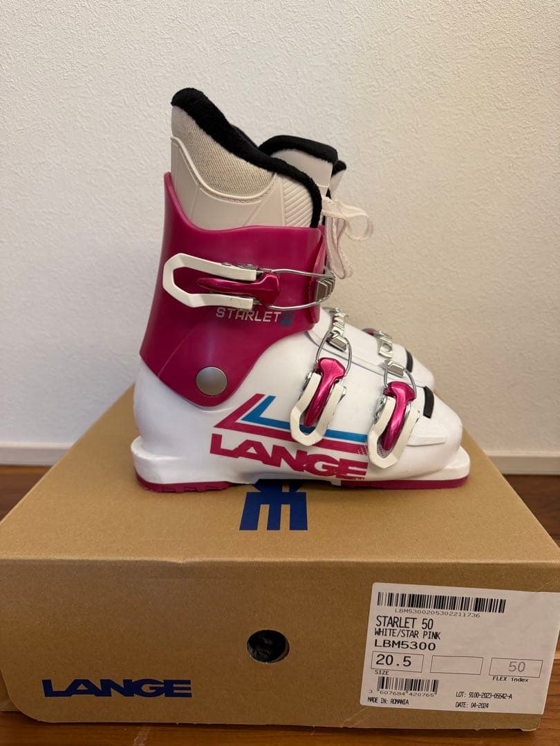 ジュニアスキー２点セット HEAD 117cm ラングLANGE 20.5cm