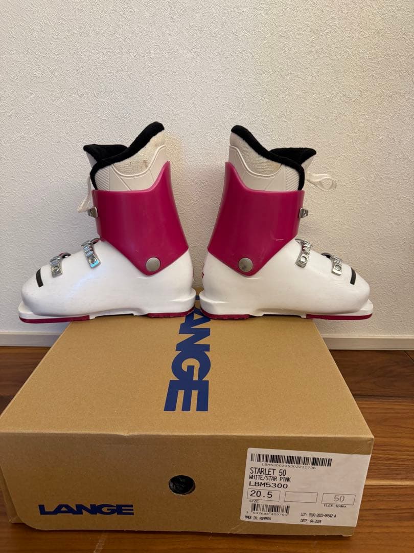 ジュニアスキー２点セット HEAD 117cm ラングLANGE 20.5cm