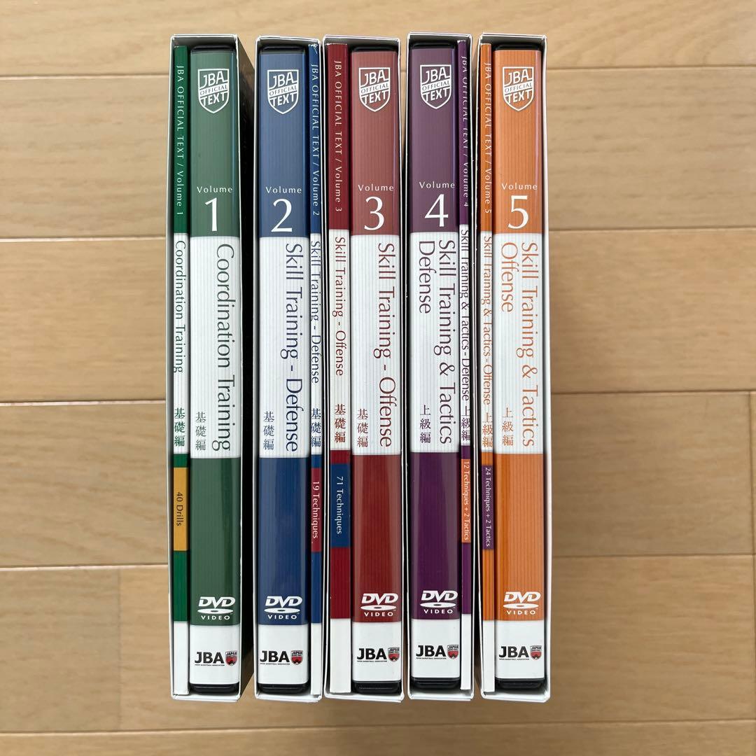 JBA 公式テキストDVD&TEXT 5本セット バスケットボール