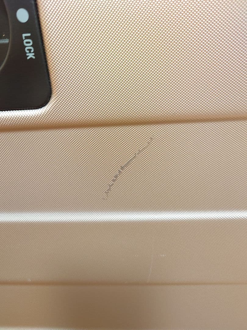 無印良品　バーを自由に調節できる　ハードキャリーケース（７５Ｌ）鍵あり