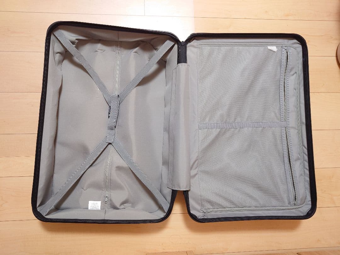 無印良品　バーを自由に調節できる　ハードキャリーケース（７５Ｌ）鍵あり