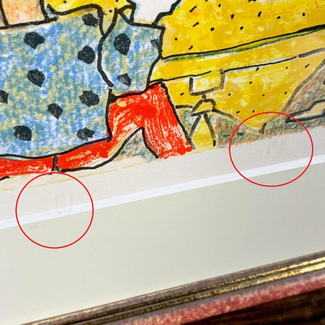 美品 ポール・アイズピリ「パーティー（誕生日）」リトグラフ 直筆サイン入 額縁入