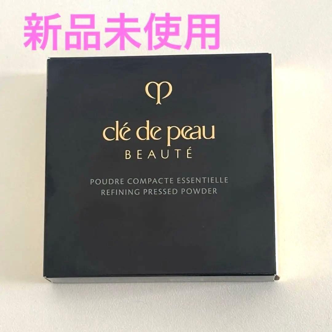 クレ•ド•ポーボーテ⭐︎プードルコンパクトエサンシエルn